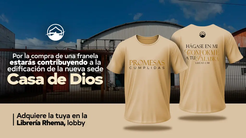Camisa Casa de Dios